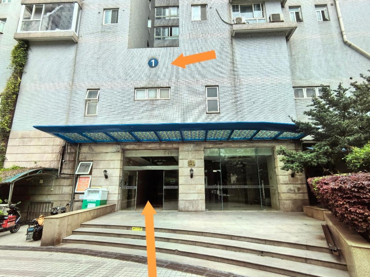 Shanghai Yi Du B&B -Family - Friendly Suite Close To People'S Square And Subway Kültér fotó